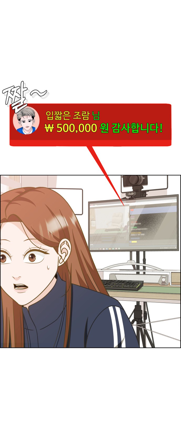 1 페이지