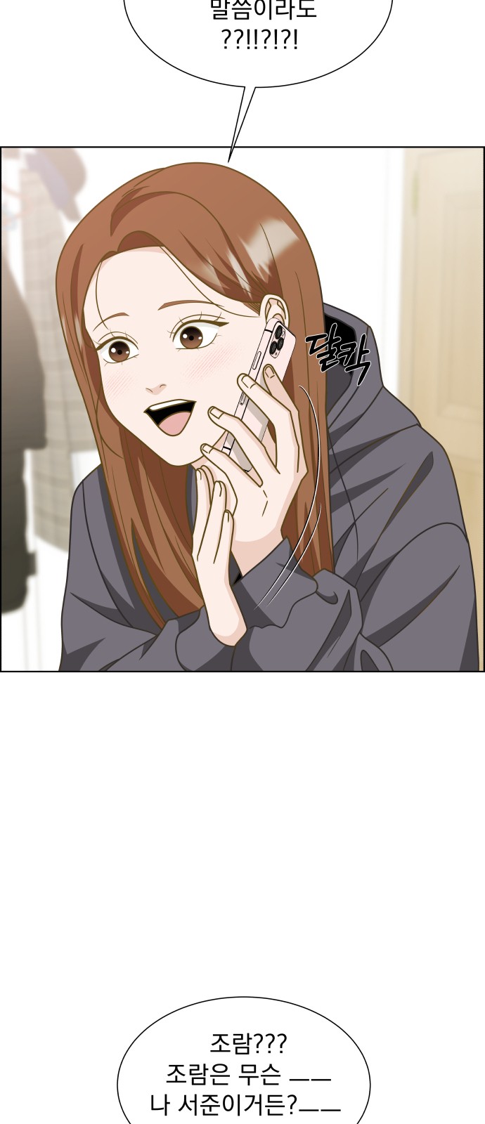 16 페이지