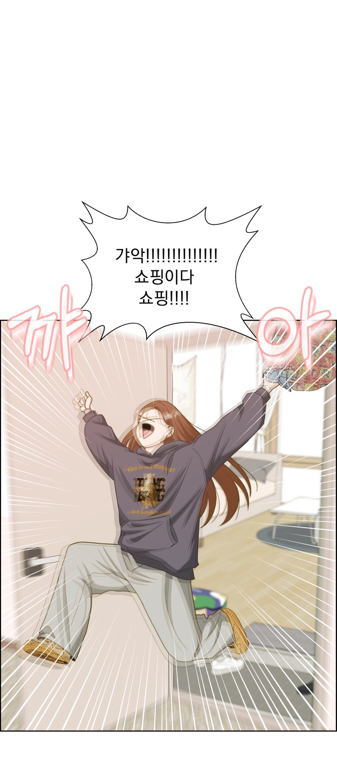 22 페이지
