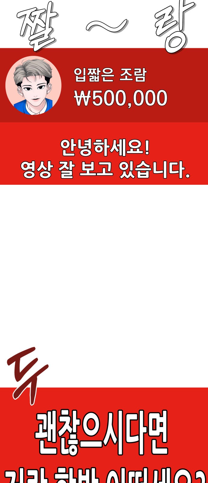 3 페이지
