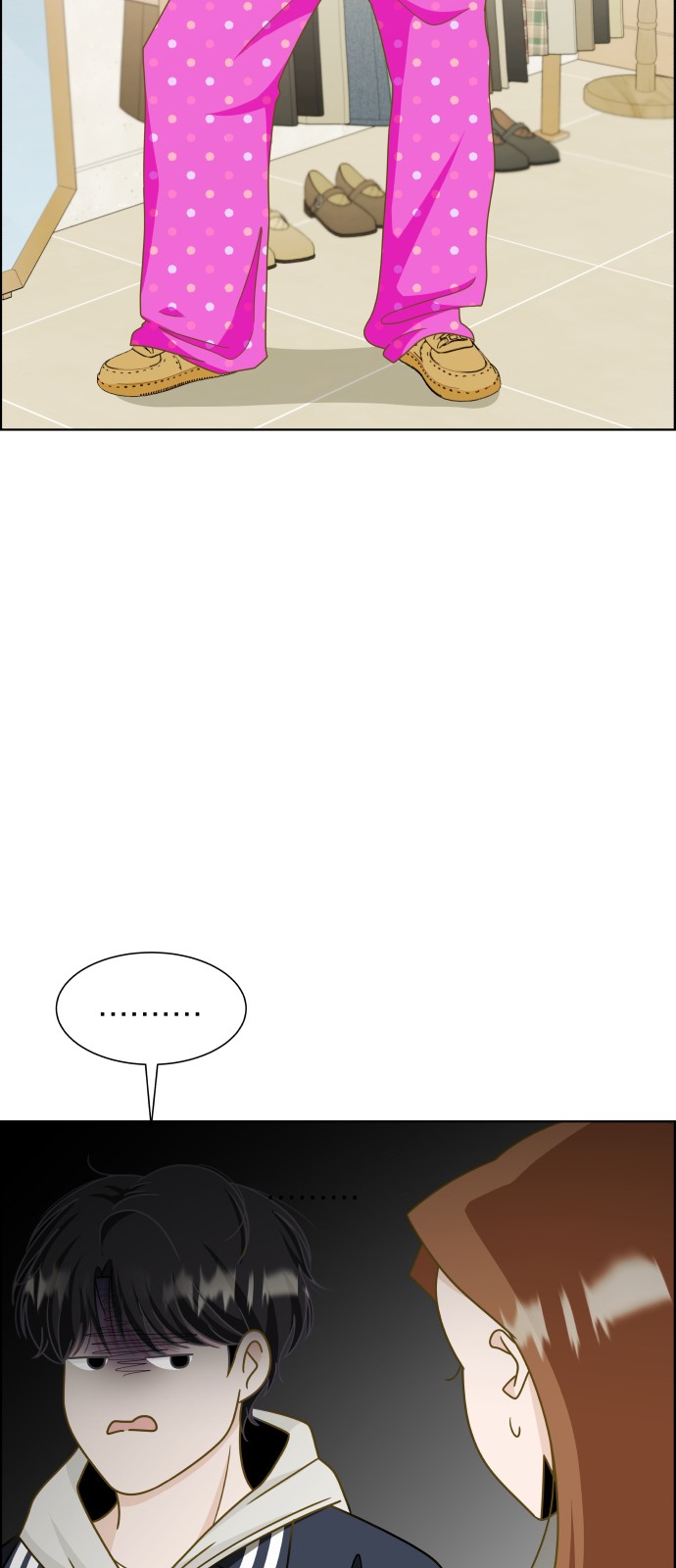 34 페이지