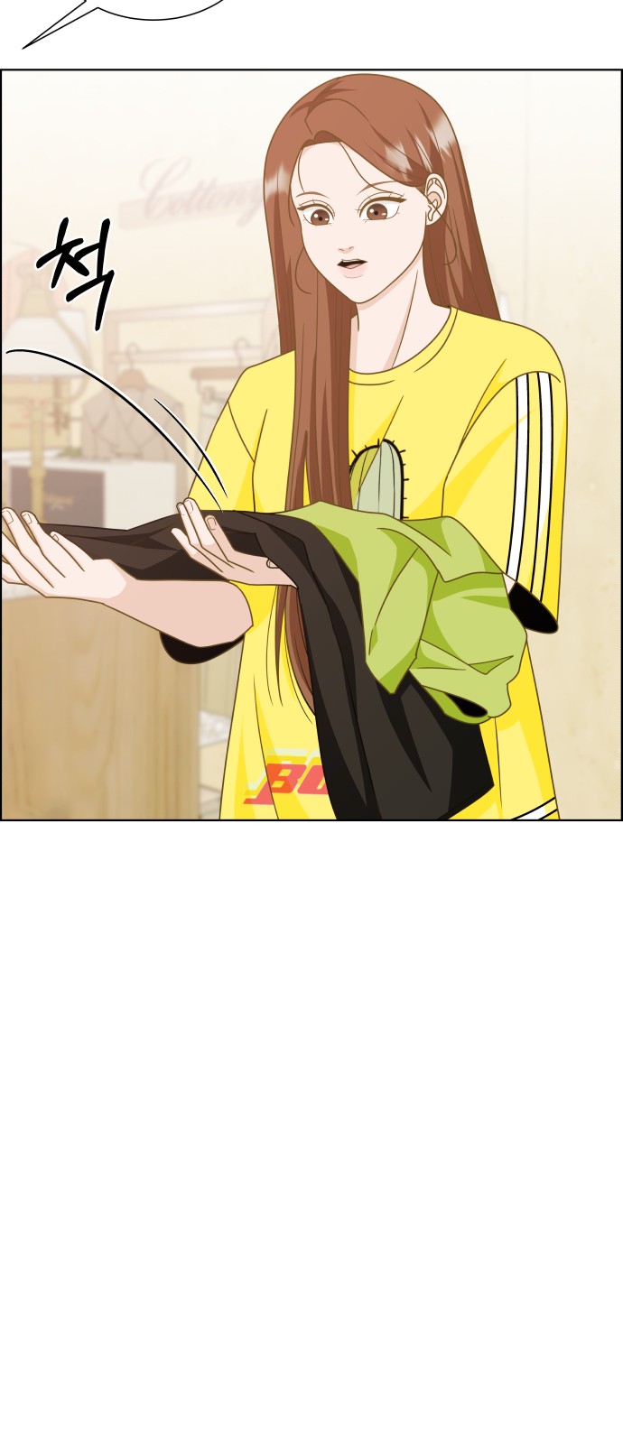 37 페이지