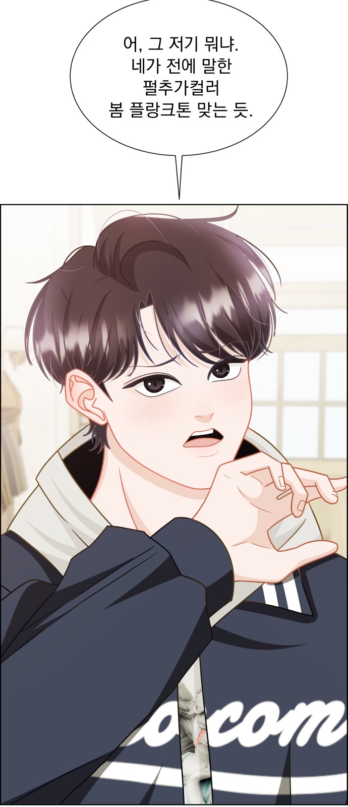 41 페이지