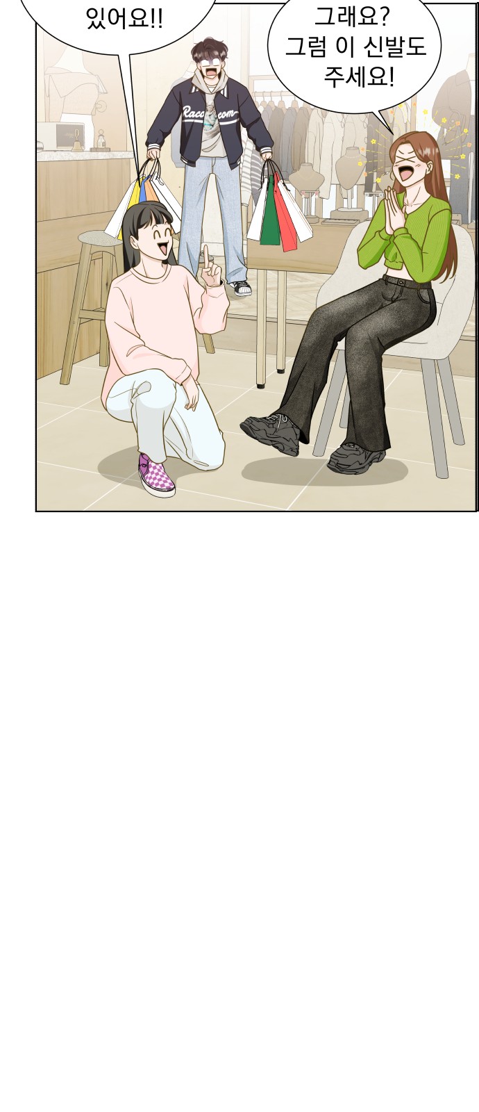 44 페이지