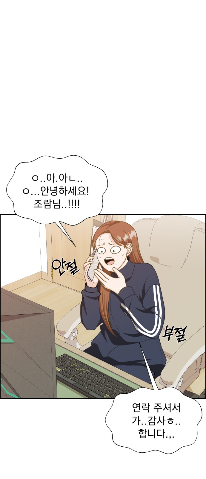 5 페이지