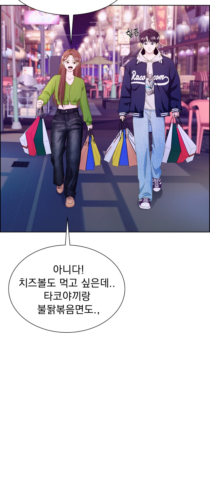 50 페이지