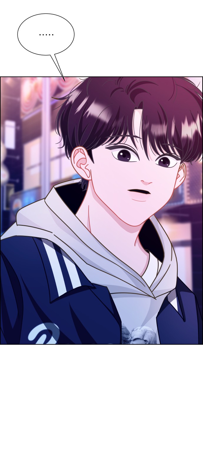 53 페이지