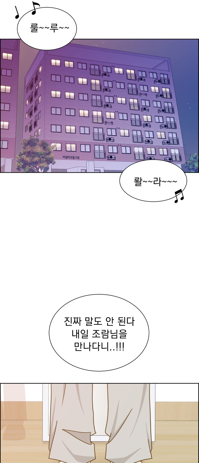 57 페이지