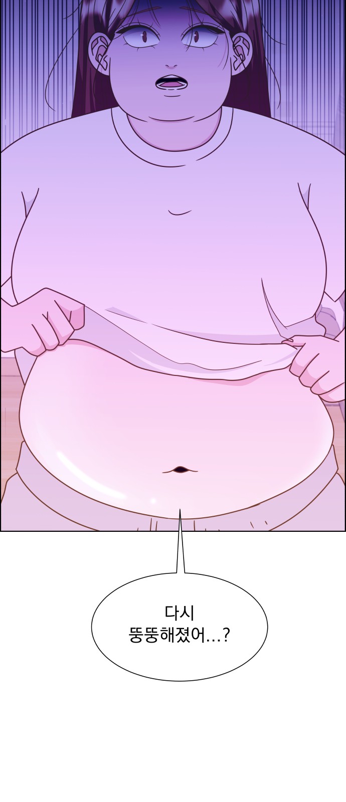 64 페이지