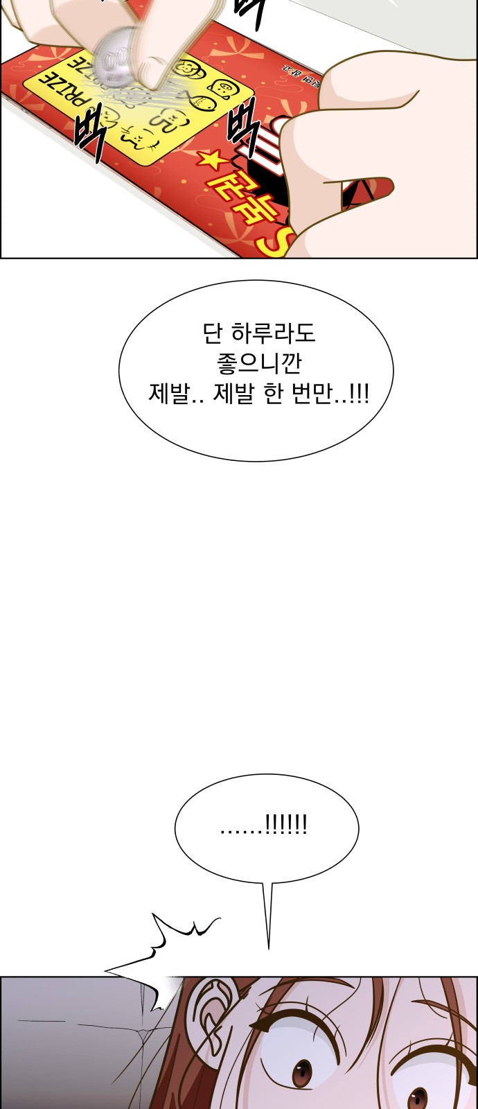 94 페이지