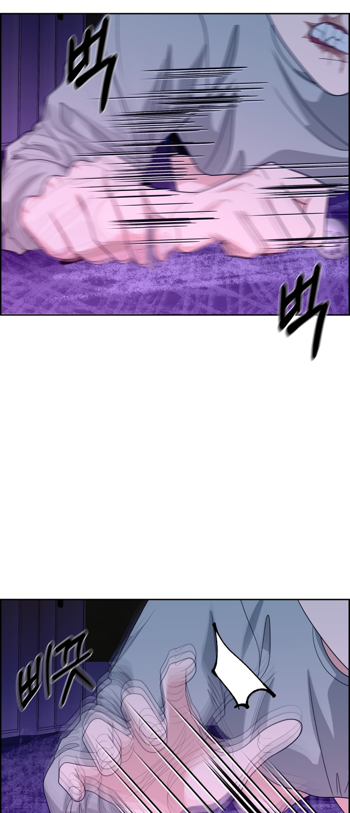 23 페이지