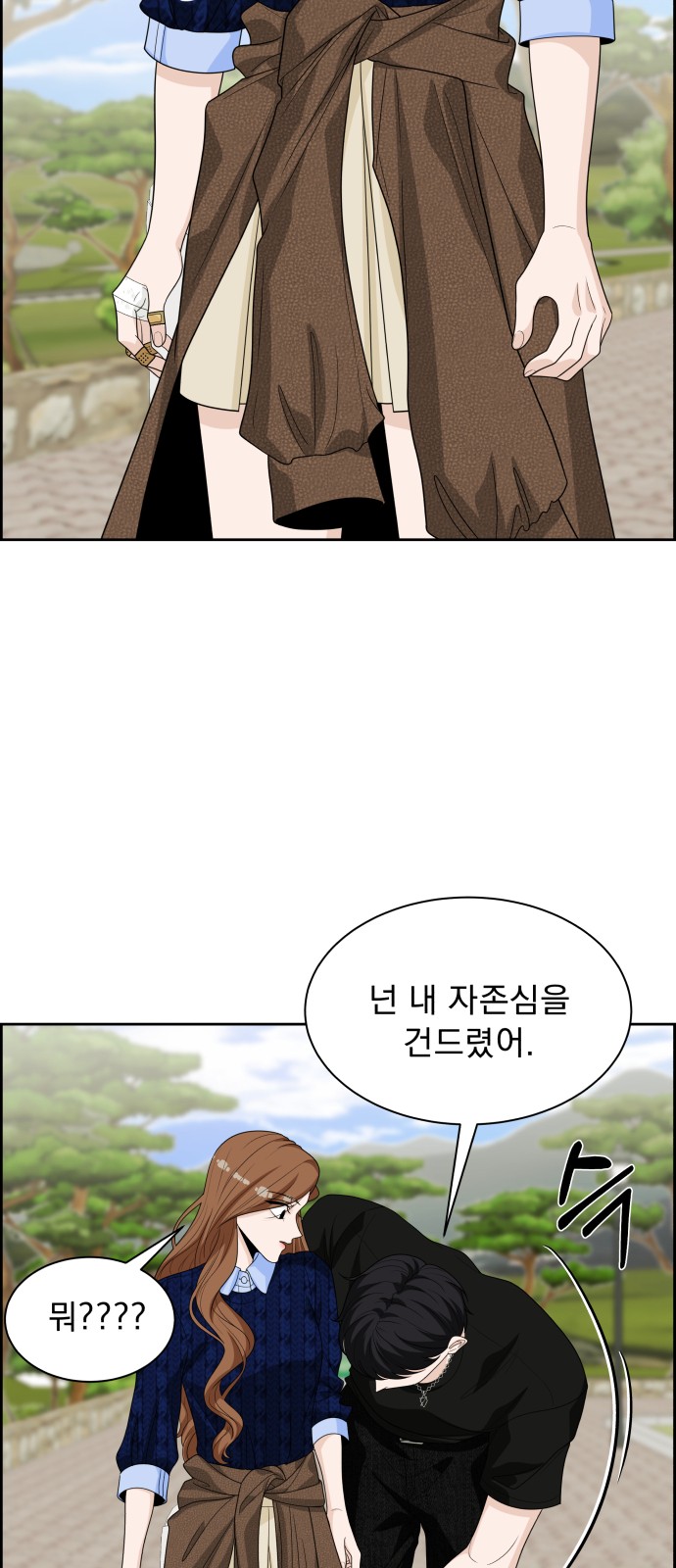 62 페이지