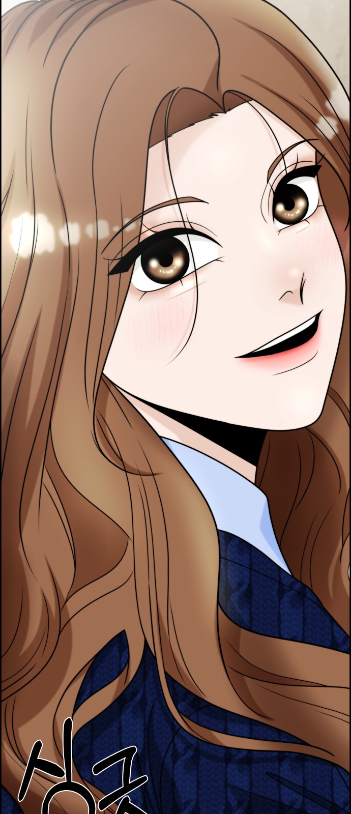 19 페이지