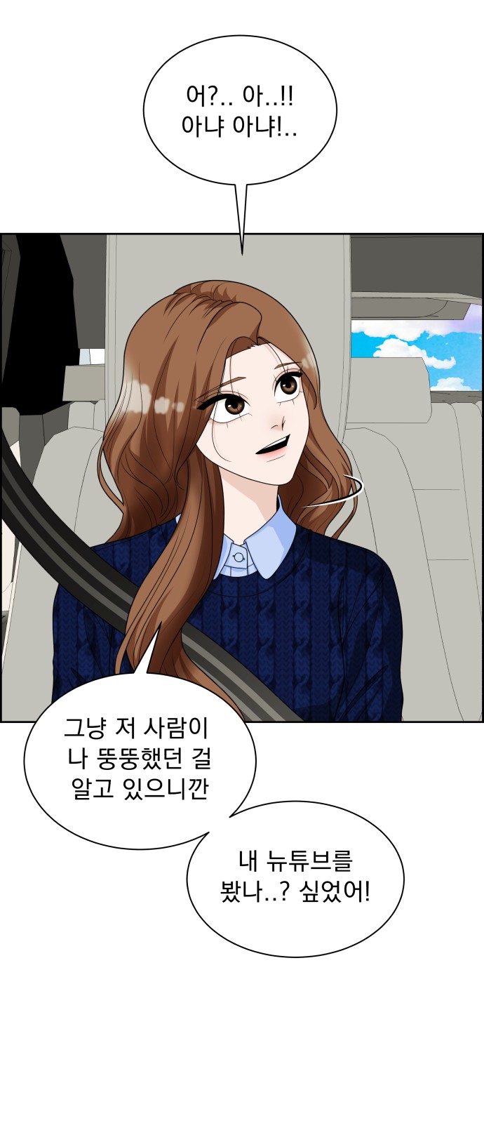 60 페이지