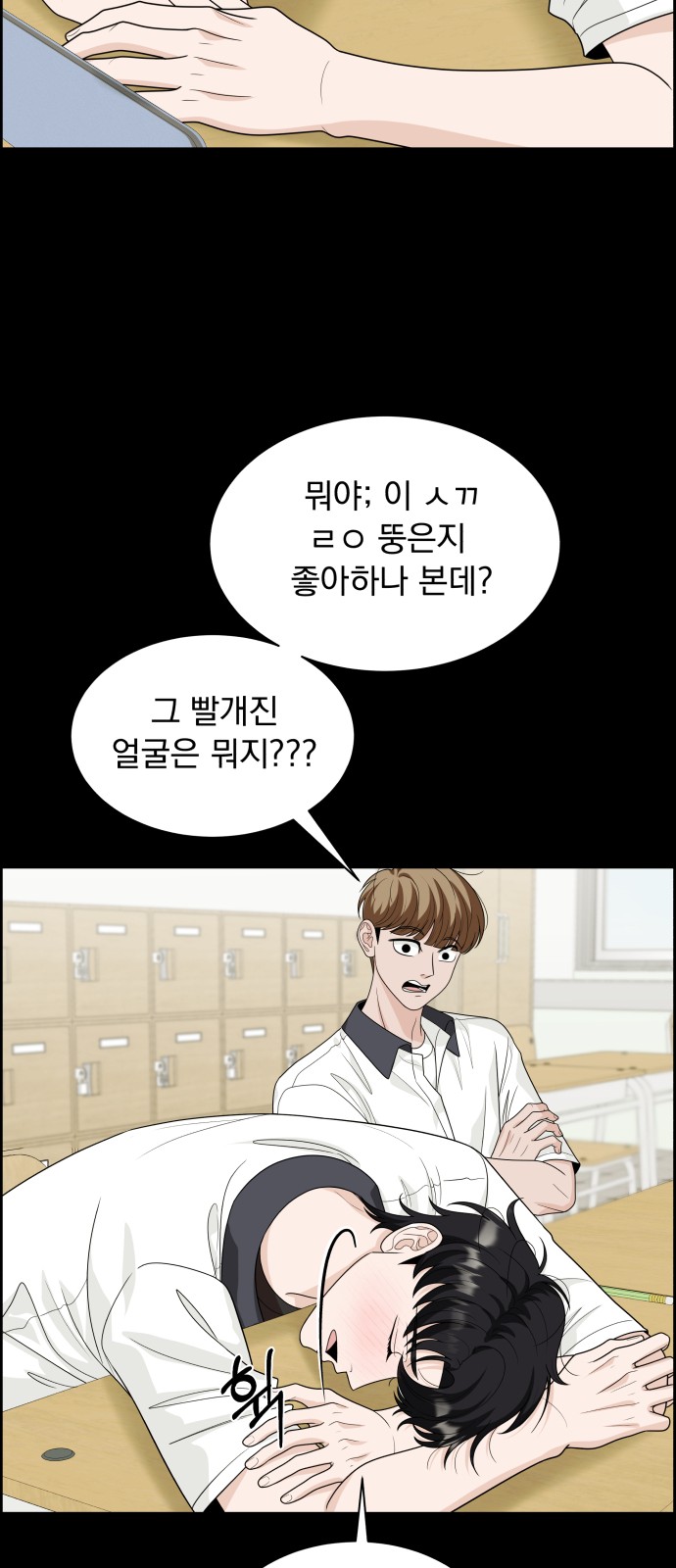 20 페이지