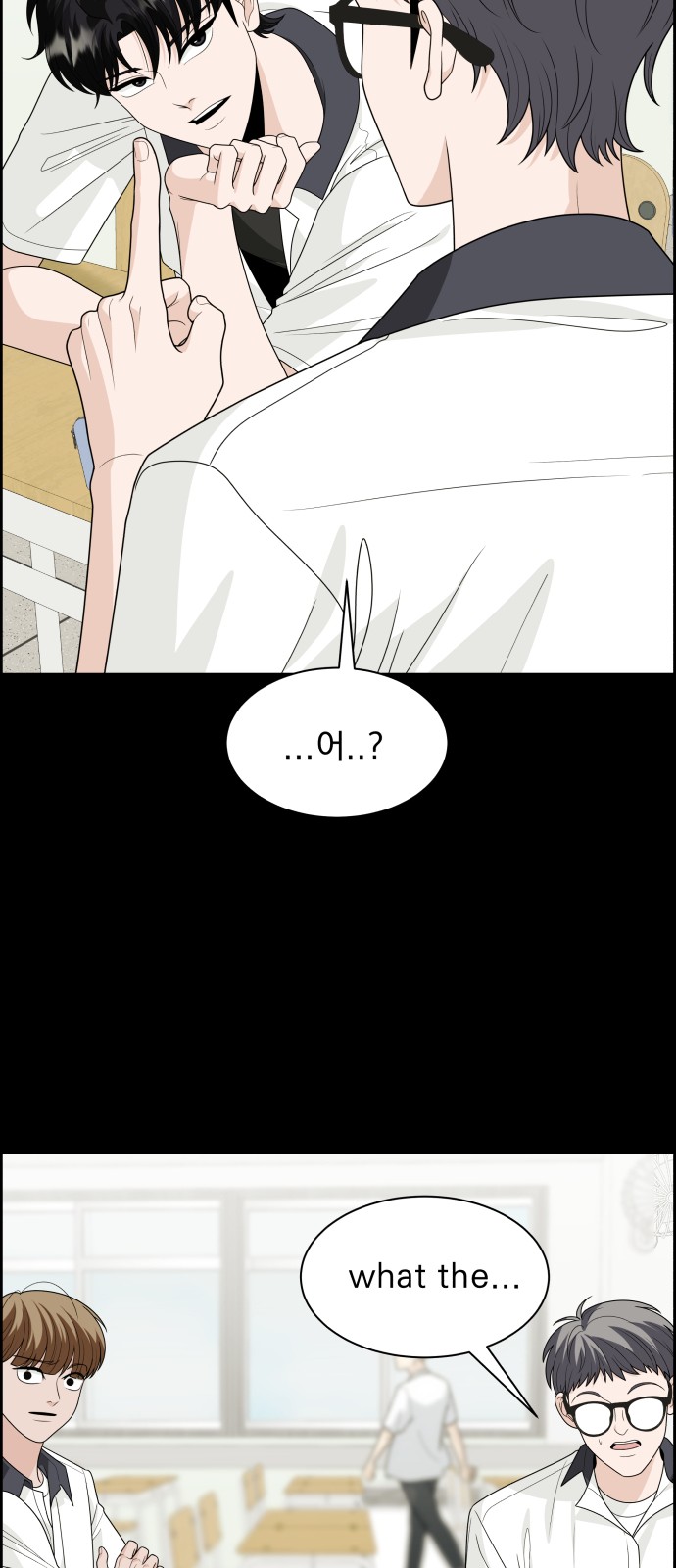 26 페이지