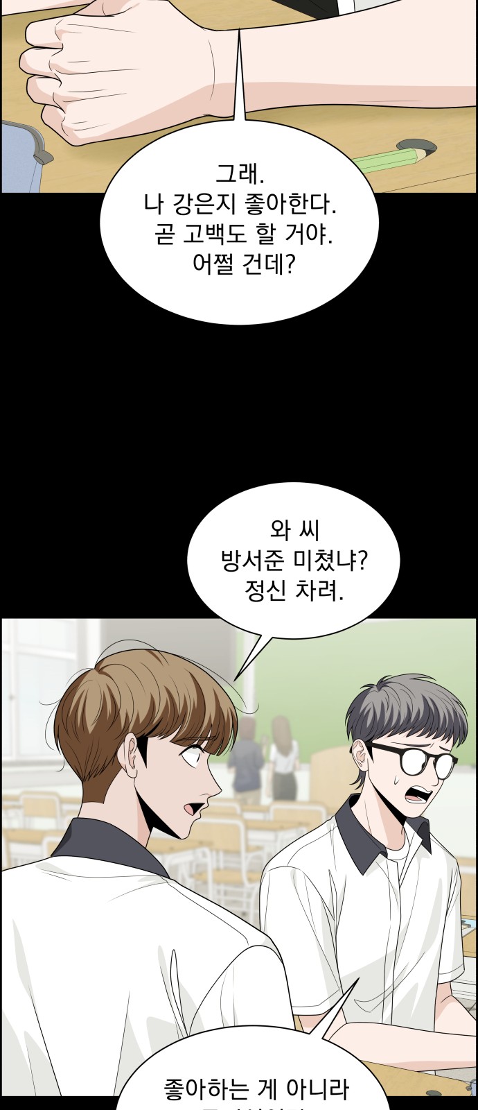 30 페이지