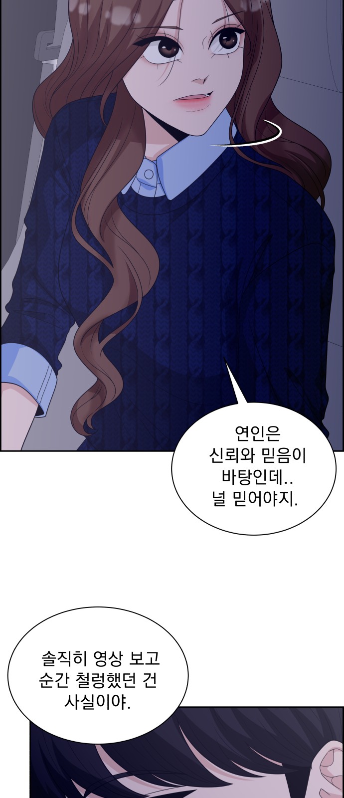 45 페이지