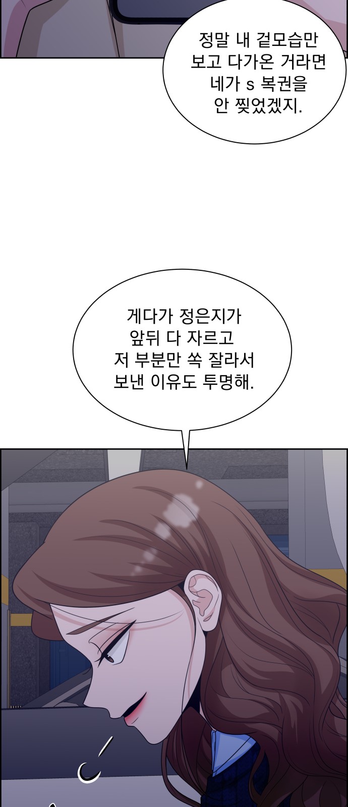 47 페이지