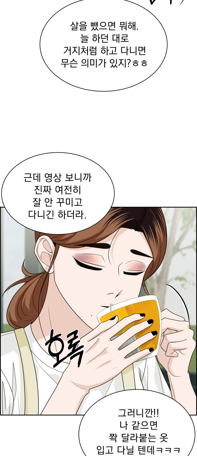62 페이지