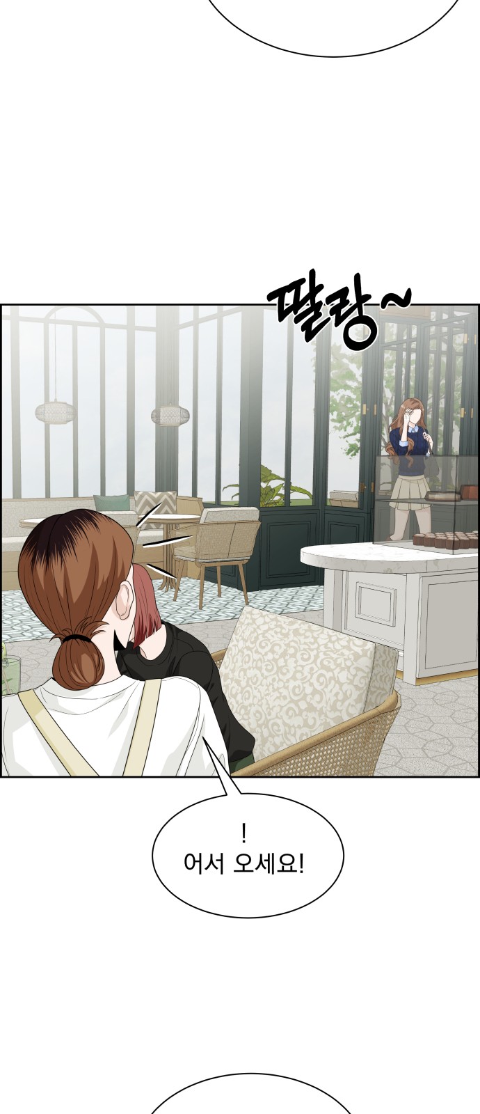 63 페이지