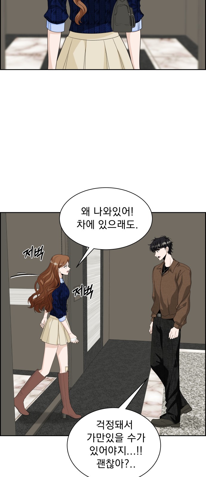 37 페이지