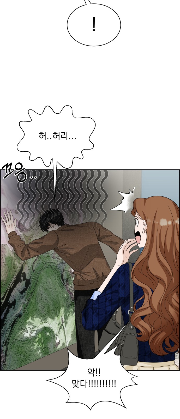 40 페이지