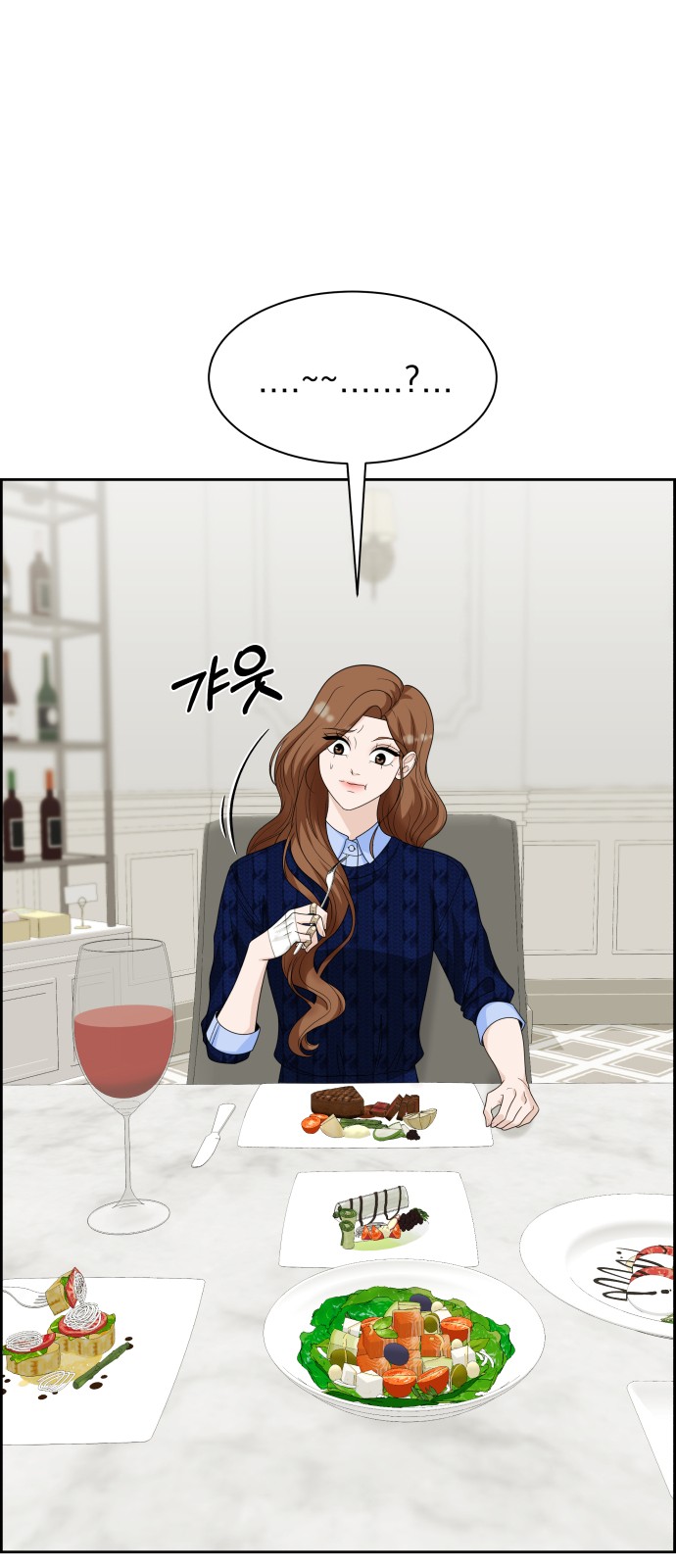 57 페이지