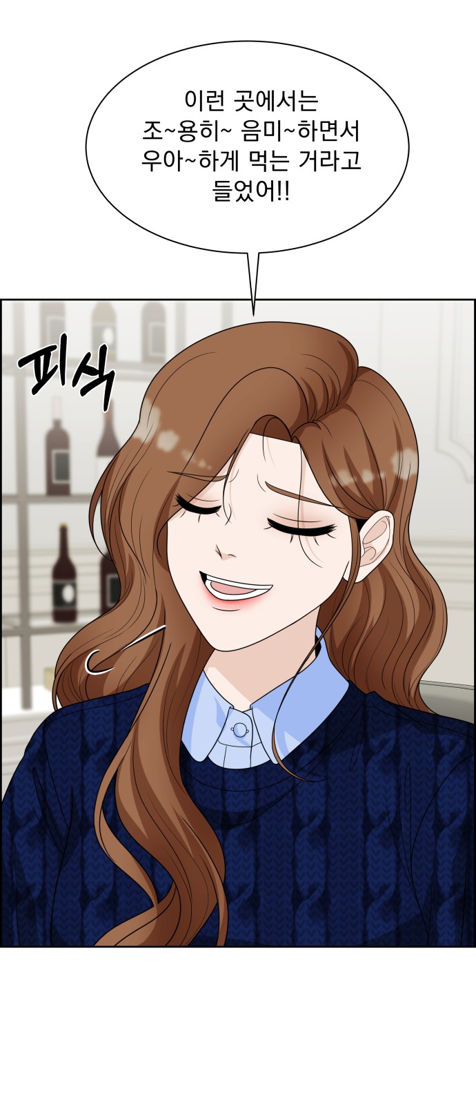 59 페이지