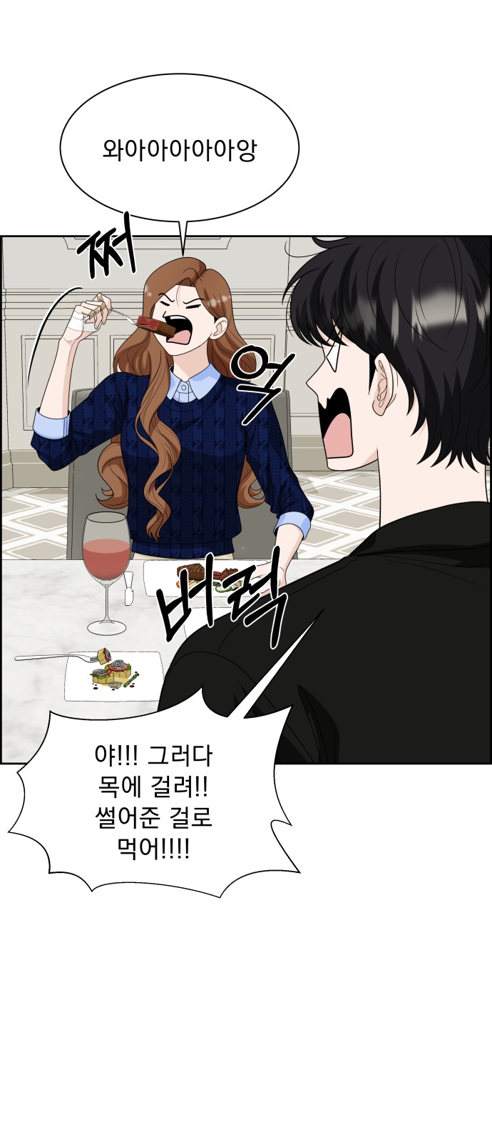 60 페이지