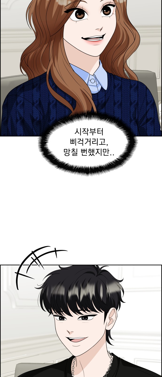 62 페이지
