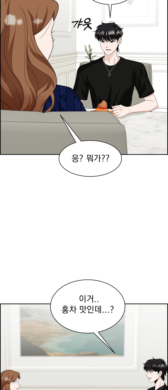 72 페이지