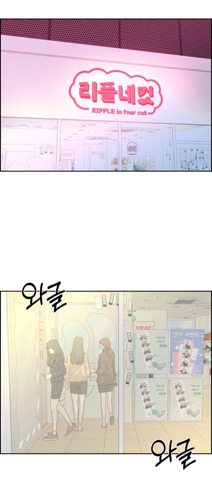 19 페이지