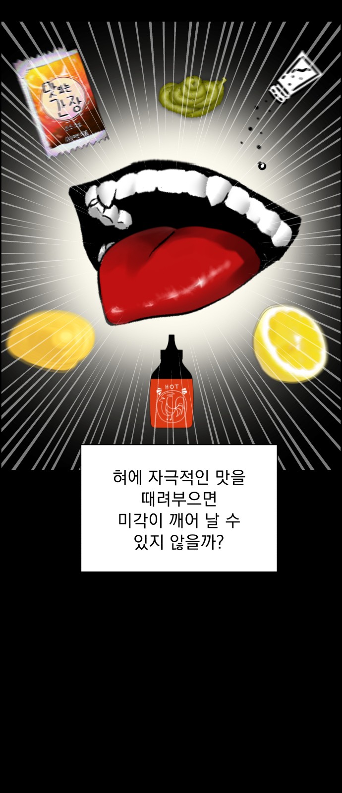 45 페이지