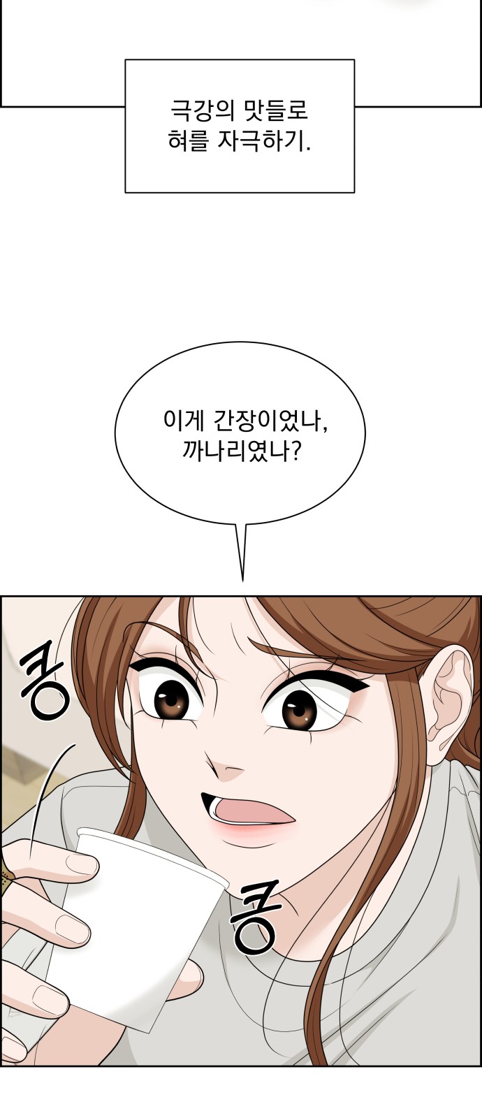 47 페이지