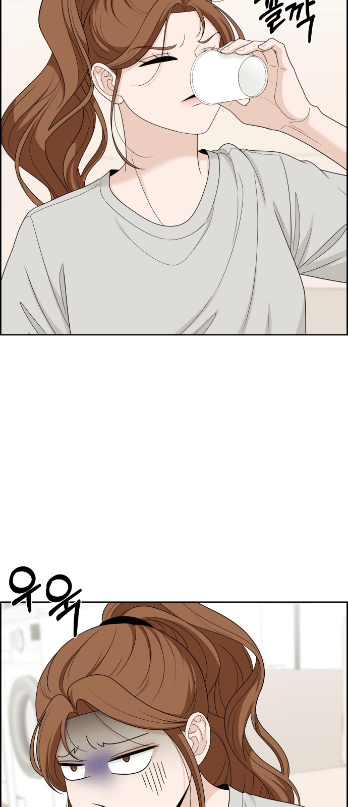51 페이지