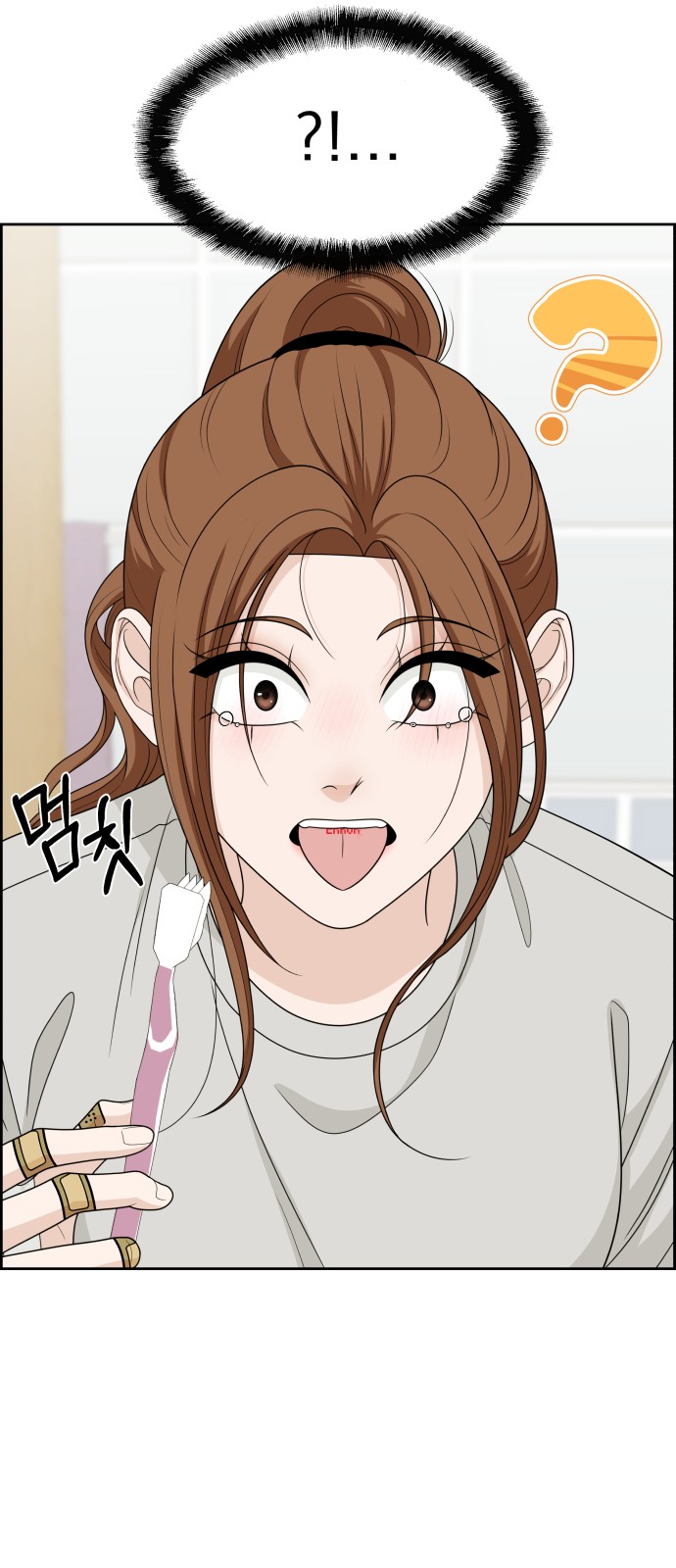 62 페이지