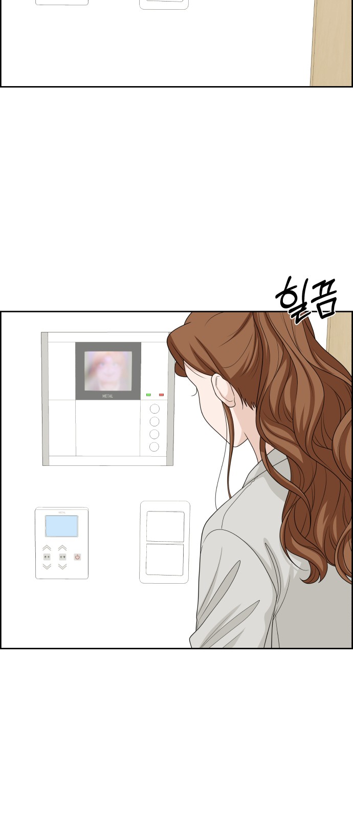 75 페이지