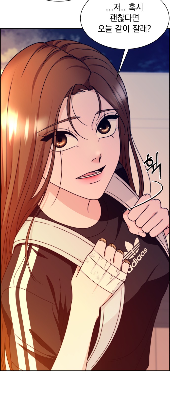 85 페이지