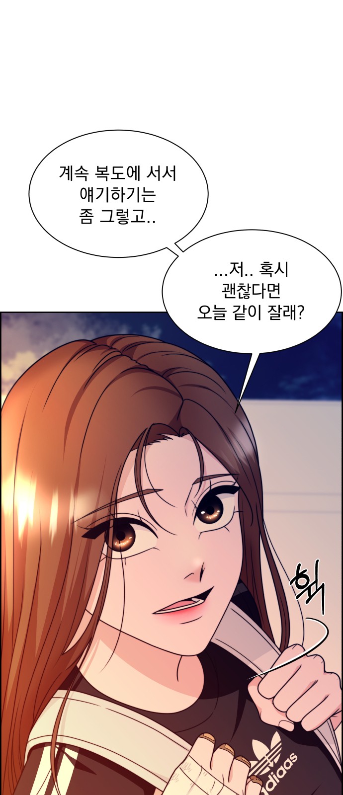 1 페이지