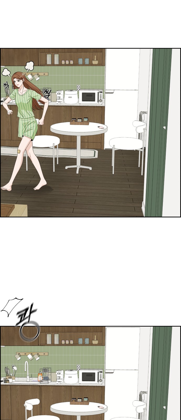 22 페이지