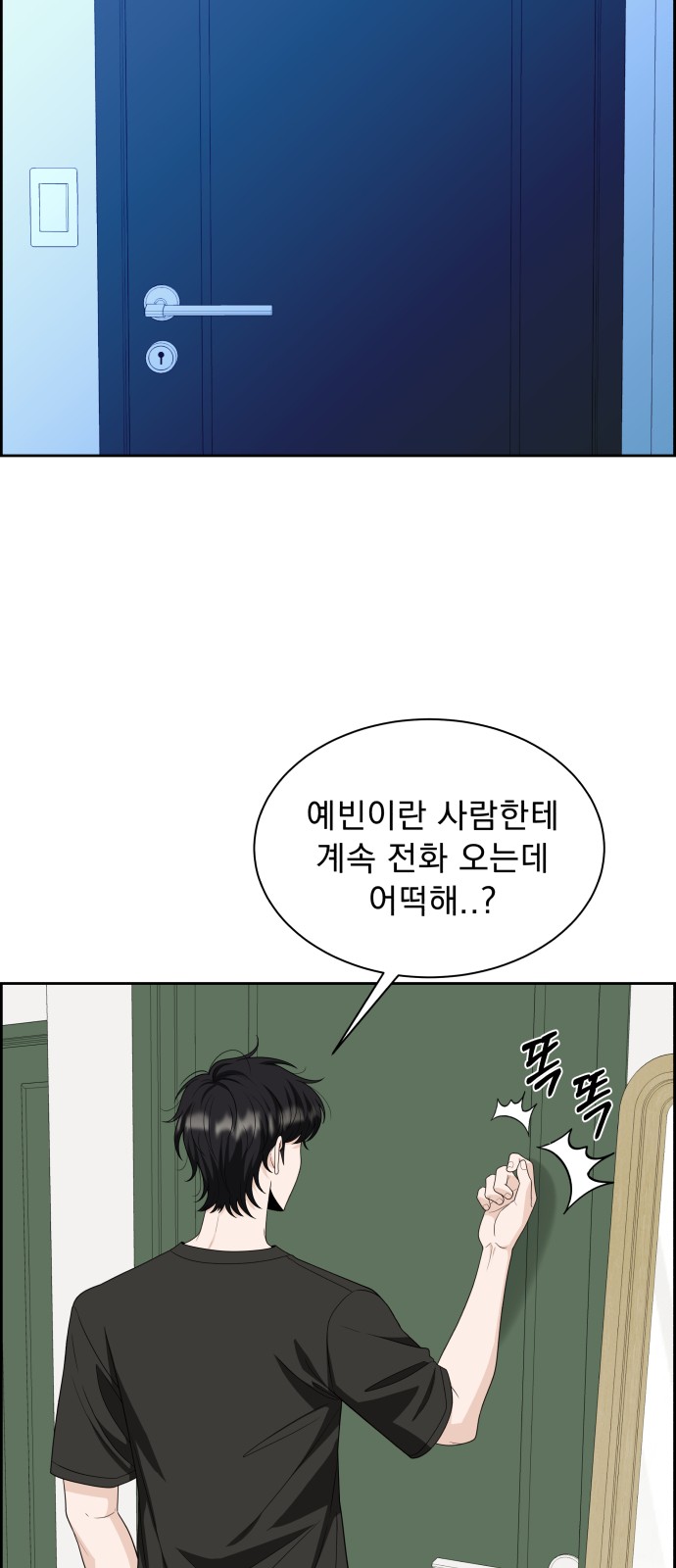 30 페이지