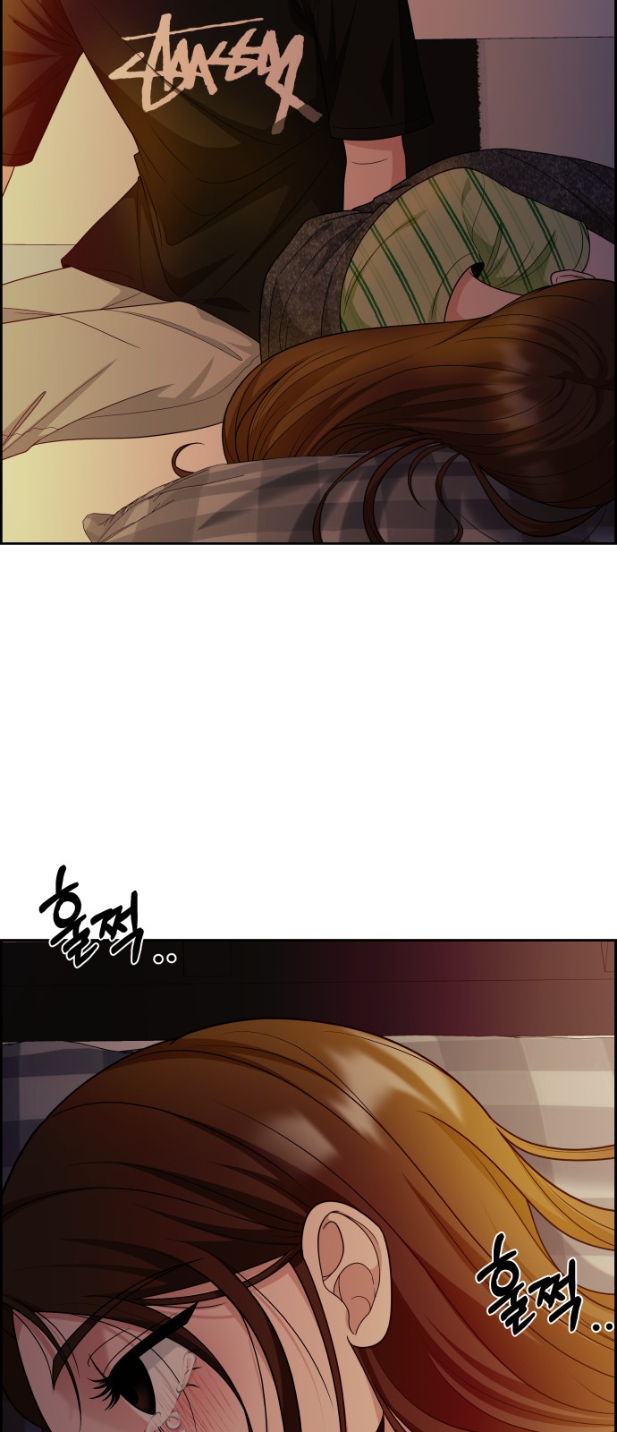 36 페이지