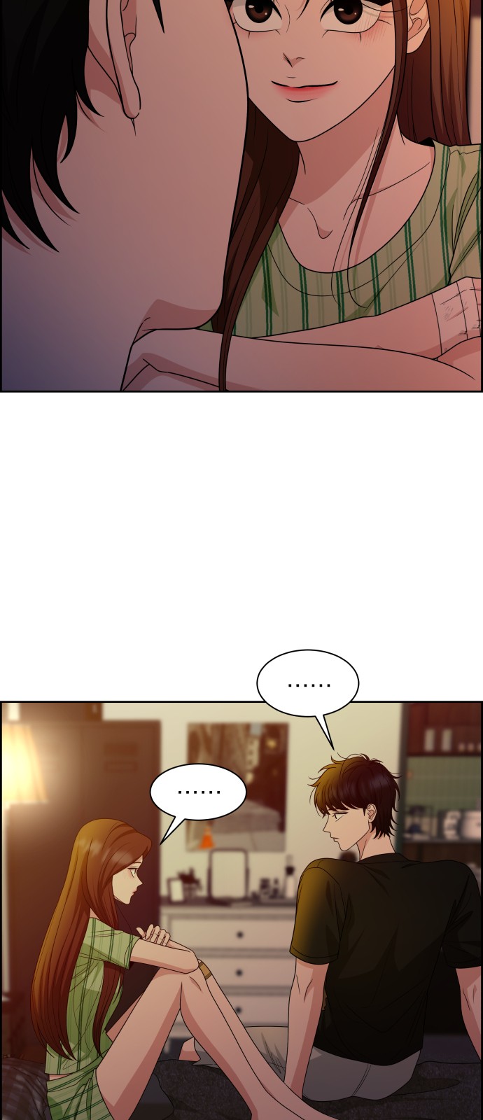 69 페이지