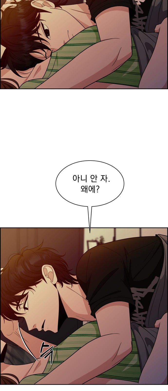 24 페이지