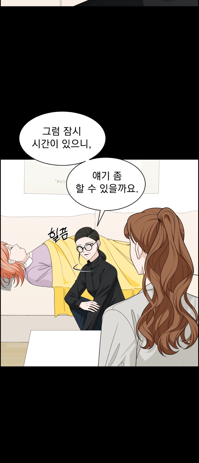 37 페이지