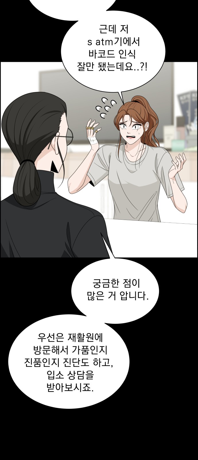 60 페이지