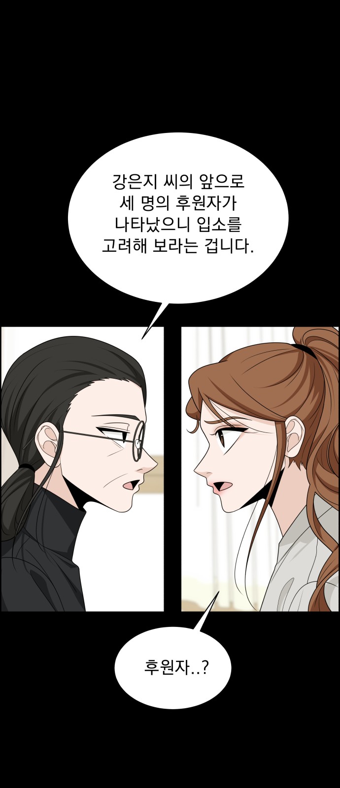 62 페이지