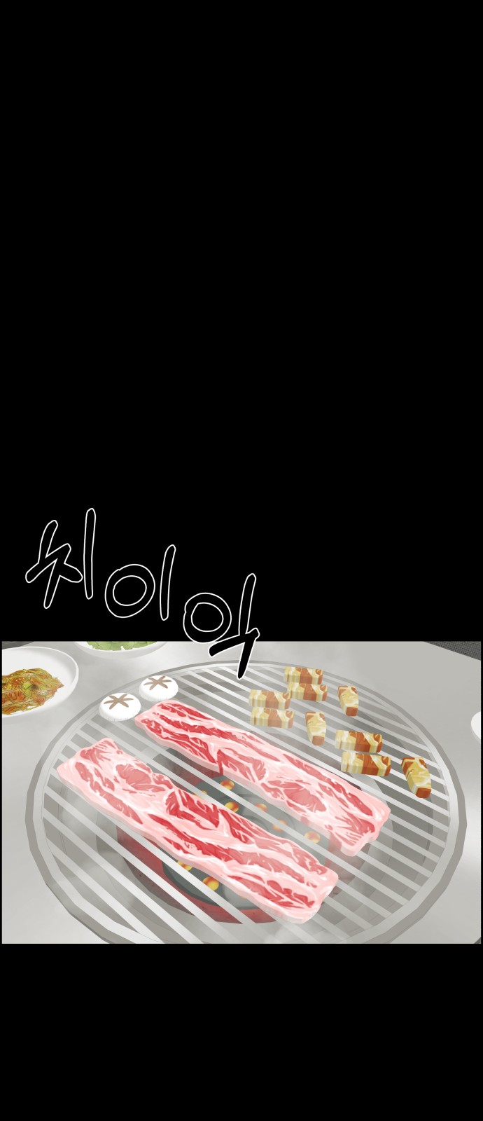 47 페이지