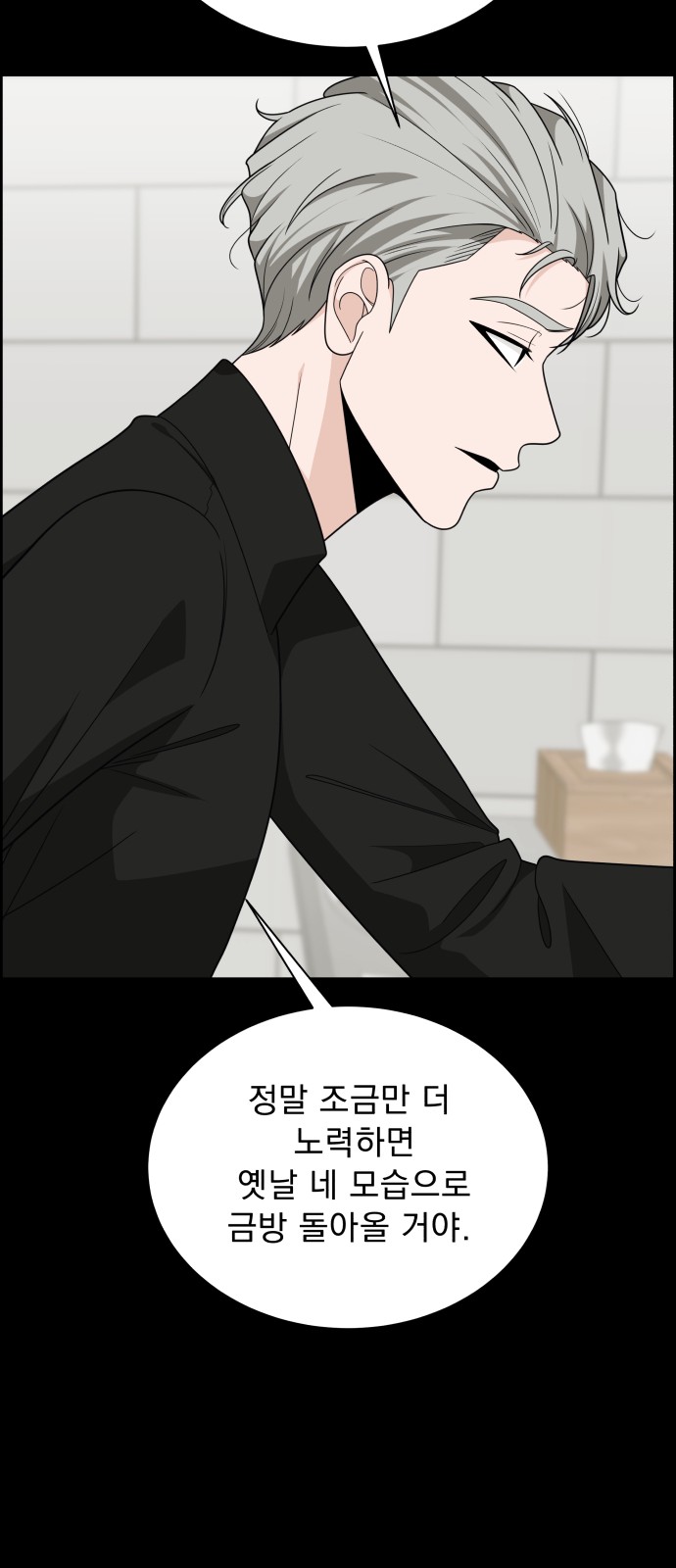 57 페이지